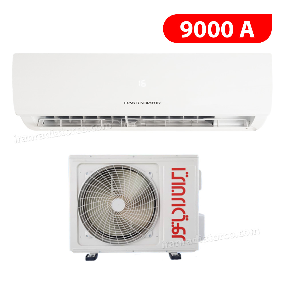 کولر گازی ایران رادیاتور مدل ICA-09CH-A